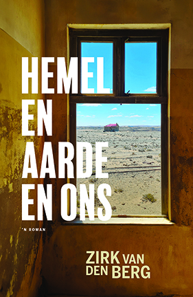 Quellerie-HemelEnAarde-FA.indd