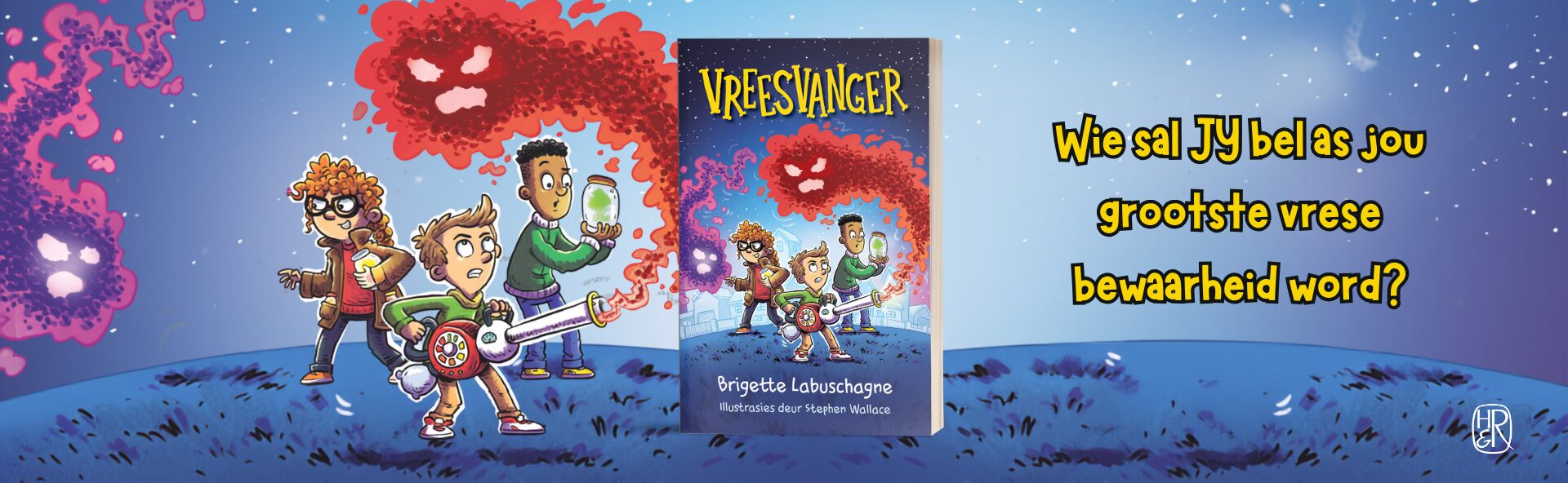 Vreesvanger