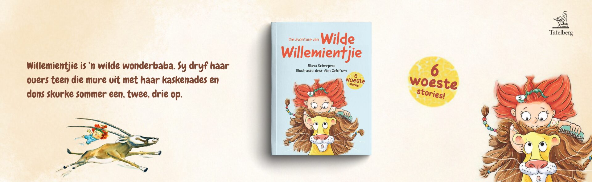 Wilde Willemientjie