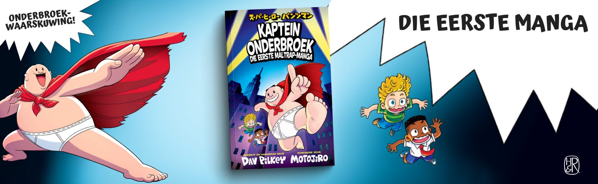 Kaptein Onderbroek