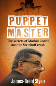Product Thumb